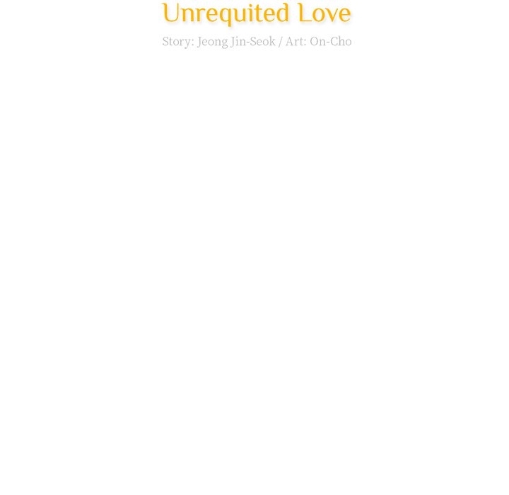 Unrequited Love (Jinseok Jeong) Chapter 83 - HolyManga.net