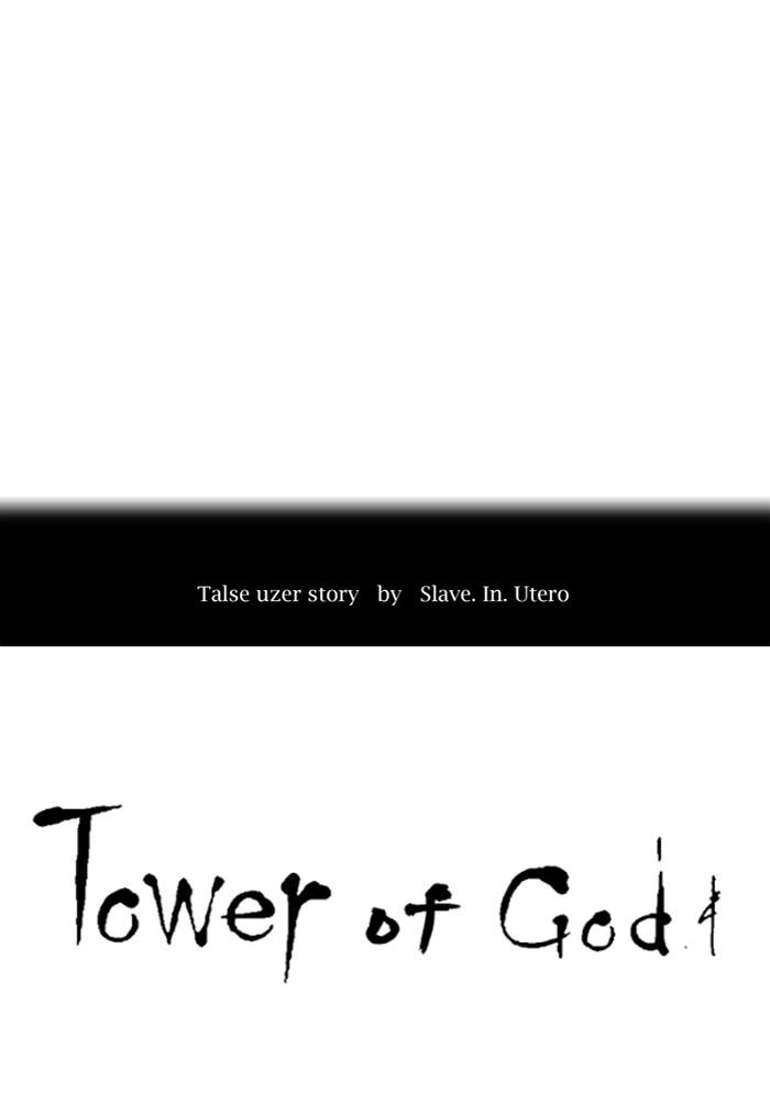Tower of God Chapter 505 - MyToon.net