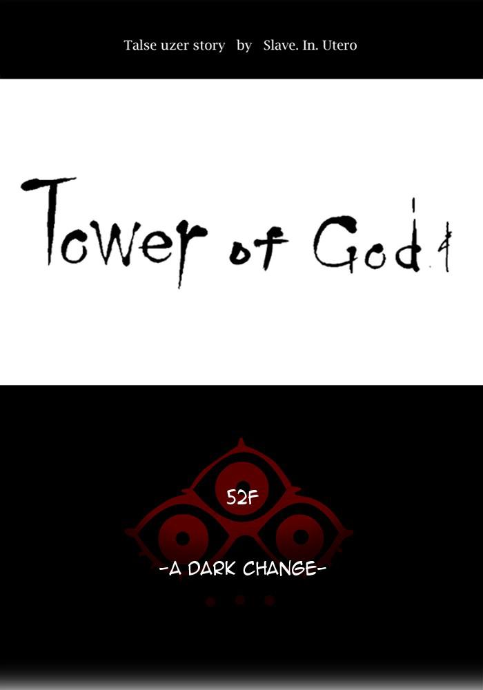 Tower of God Chapter 501 - MyToon.net