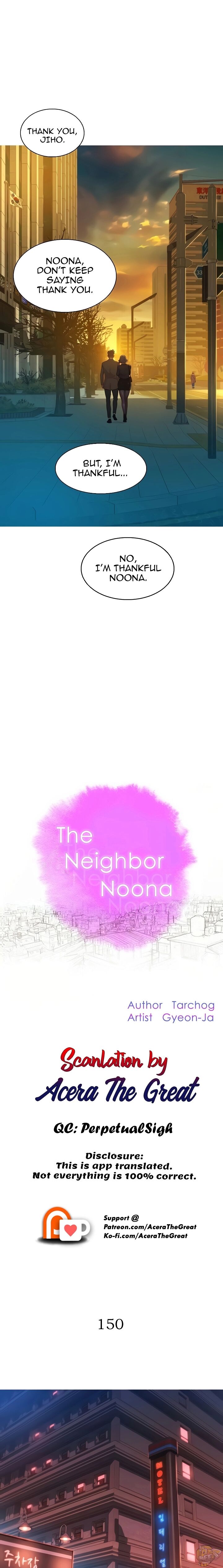 Sister Neighbors Chapter 150 - HolyManga.net