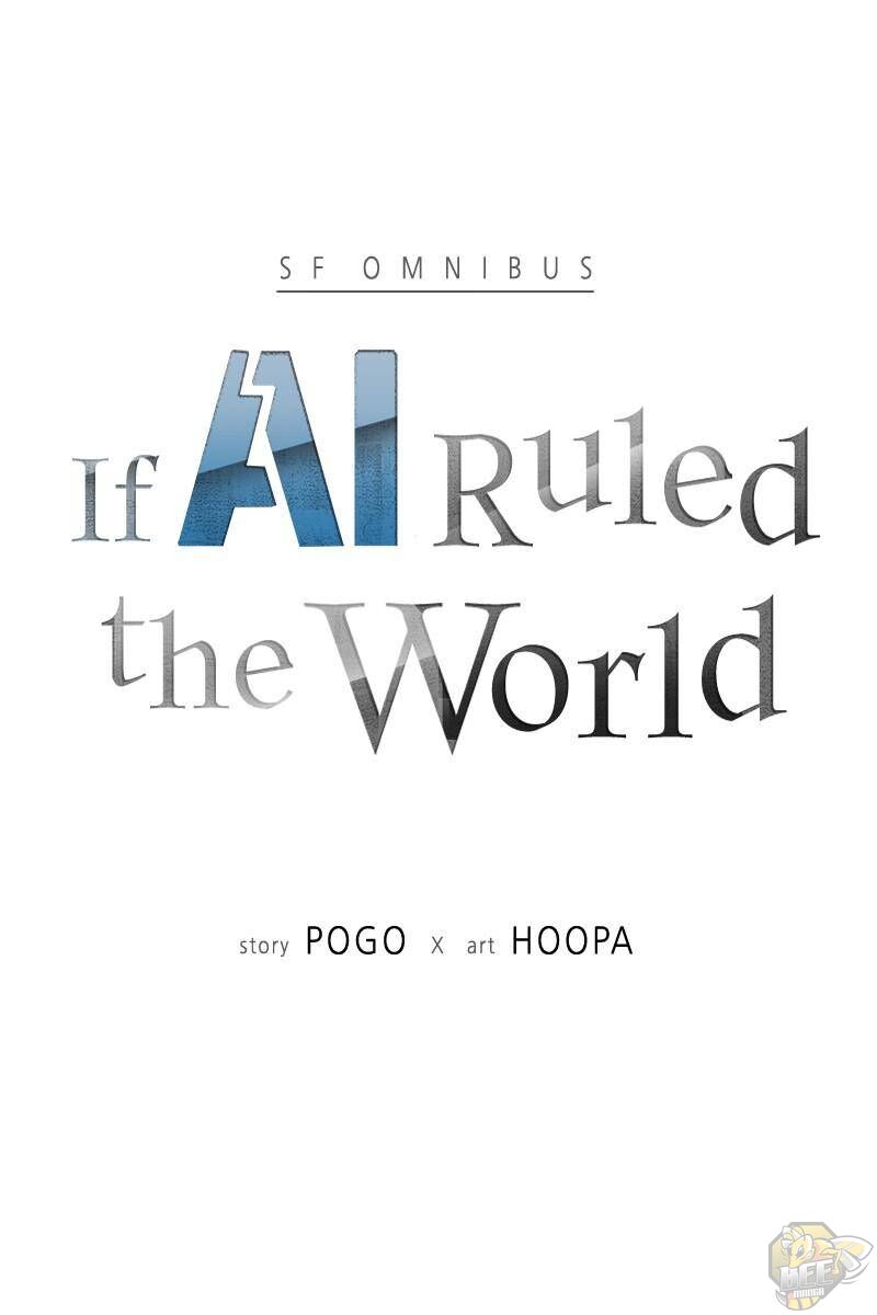 If AI Rules the World Chapter 28 - HolyManga.net