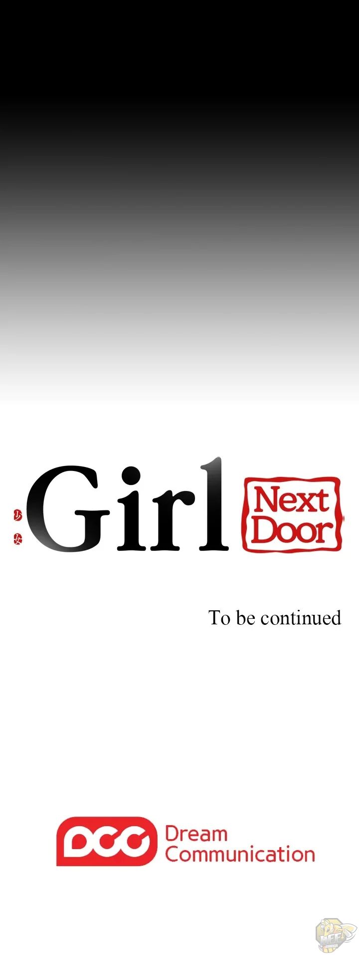 The Girl Next Door (Sun) Chapter 106 - HolyManga.net