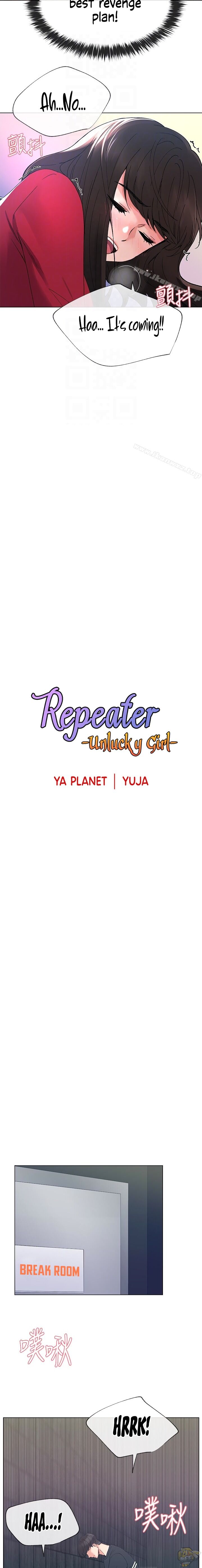 Repeater Chapter 40 - MyToon.net