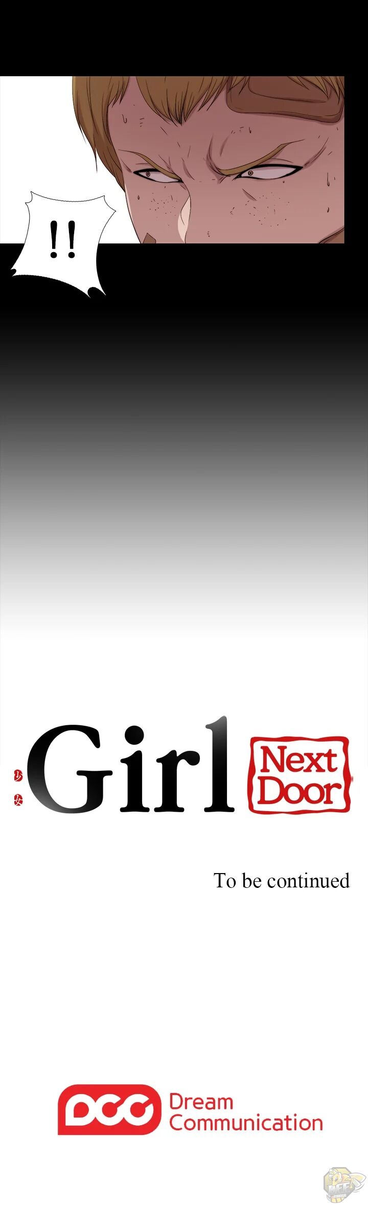 The Girl Next Door (Sun) Chapter 117 - HolyManga.net