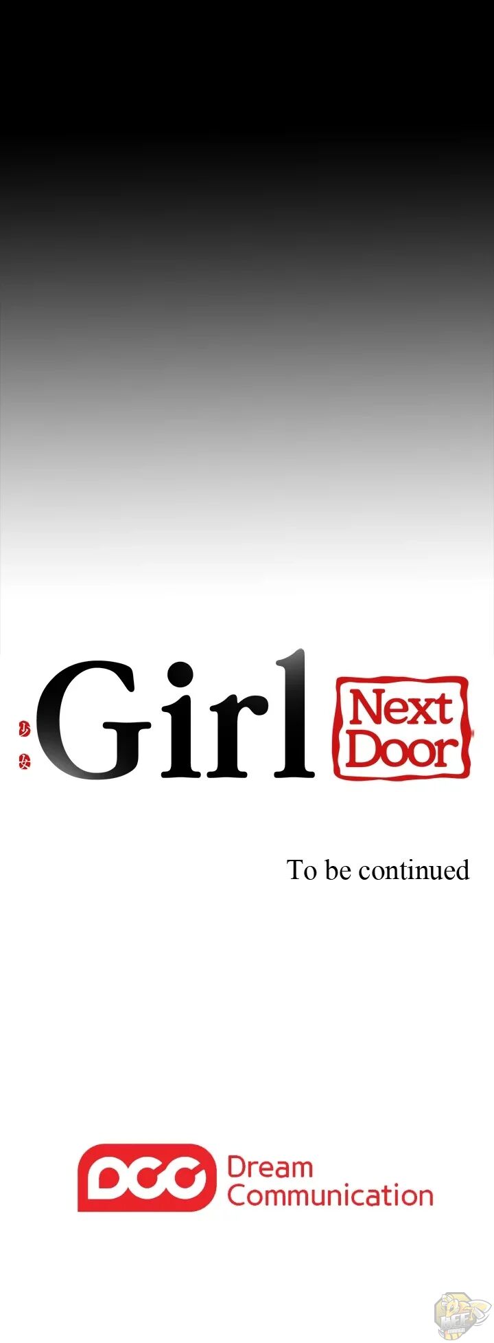 The Girl Next Door (Sun) Chapter 105 - HolyManga.net