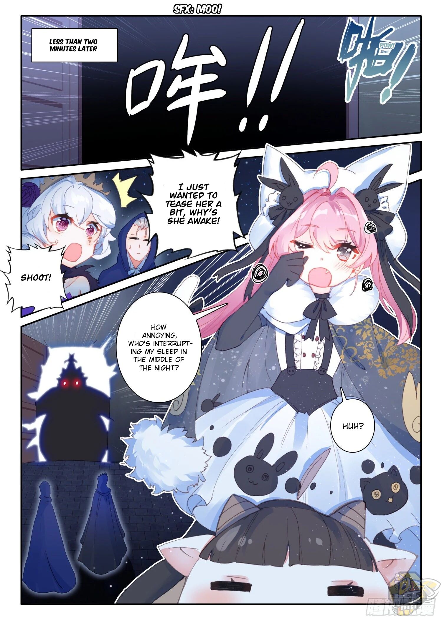 The Magic Chef of Ice and Fire Chapter 75 - HolyManga.net