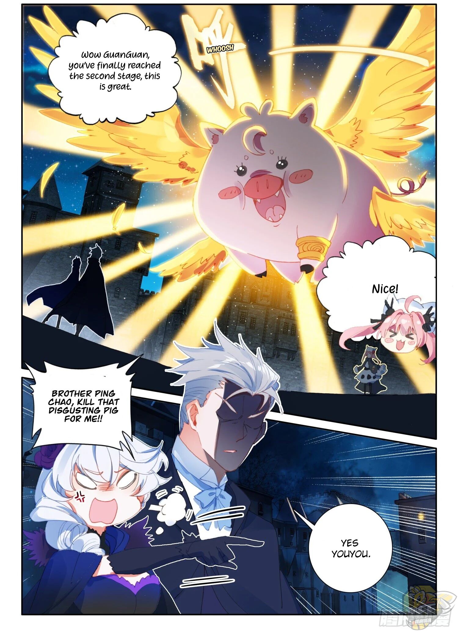 The Magic Chef of Ice and Fire Chapter 76 - HolyManga.net