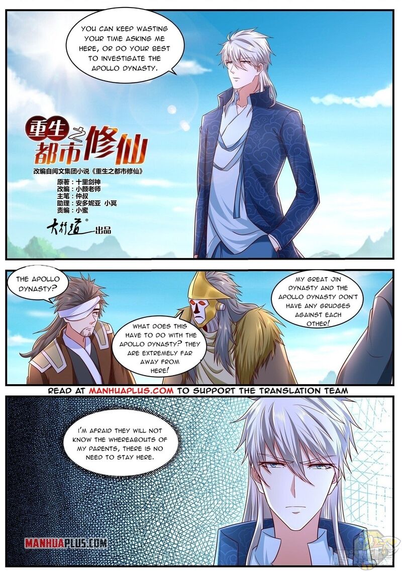 Rebirth of the Urban Immortal Cultivator Chapter 658 - MyToon.net