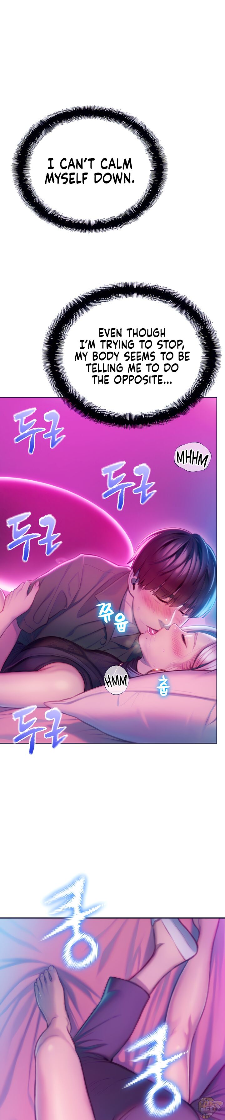 Love Limit Exceeded Chapter 13 - HolyManga.net