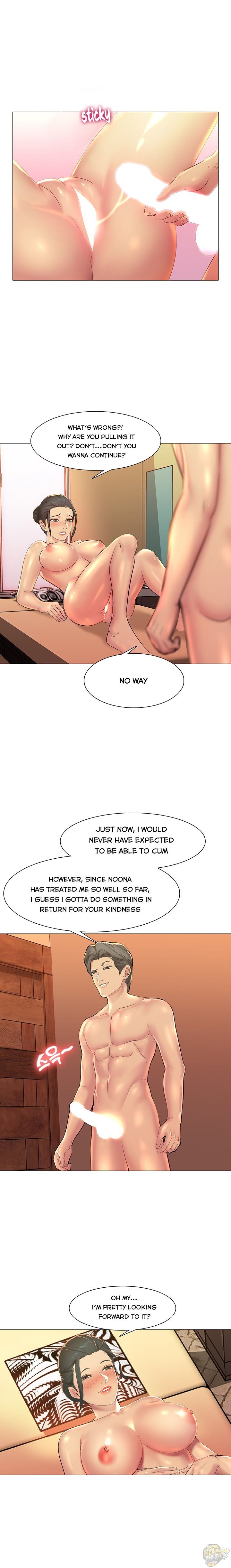 Friend’s Woman Chapter 4 - HolyManga.net