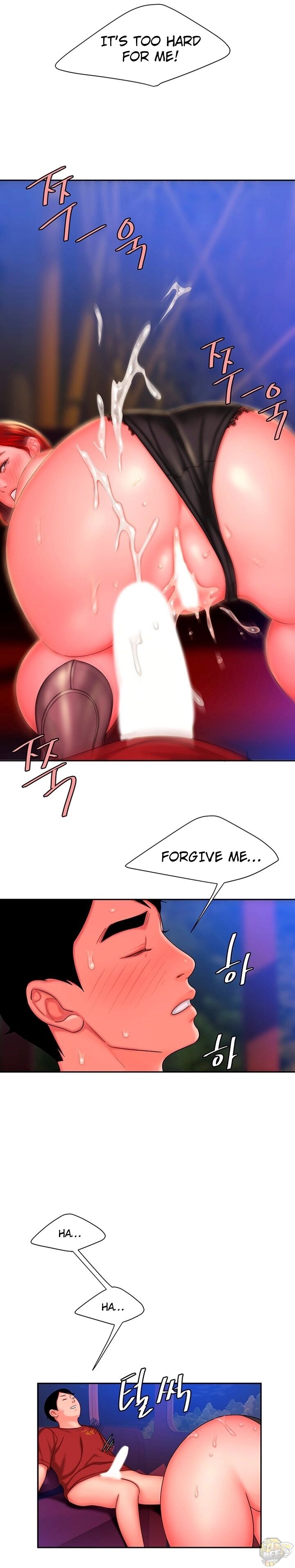 The Delivery Man Chapter 31 - HolyManga.net