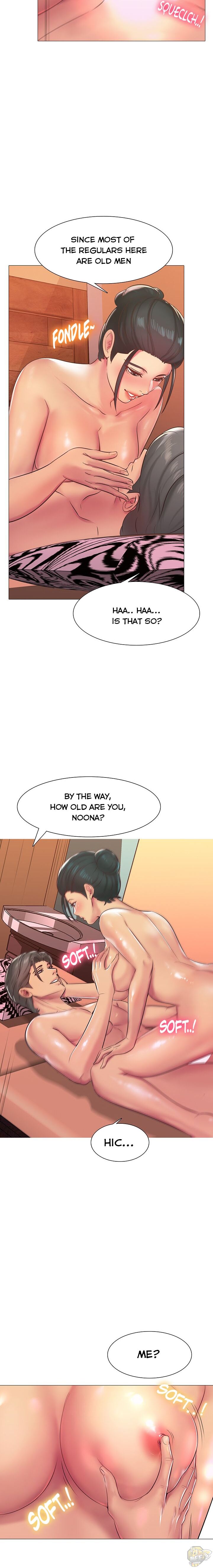 Friend’s Woman Chapter 4 - MyToon.net