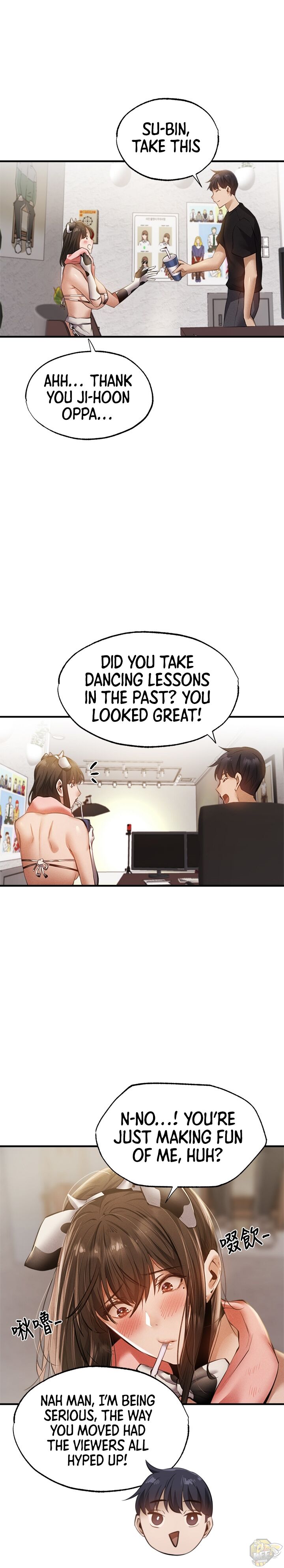 Is there an Empty Room? Chapter 43 - HolyManga.net
