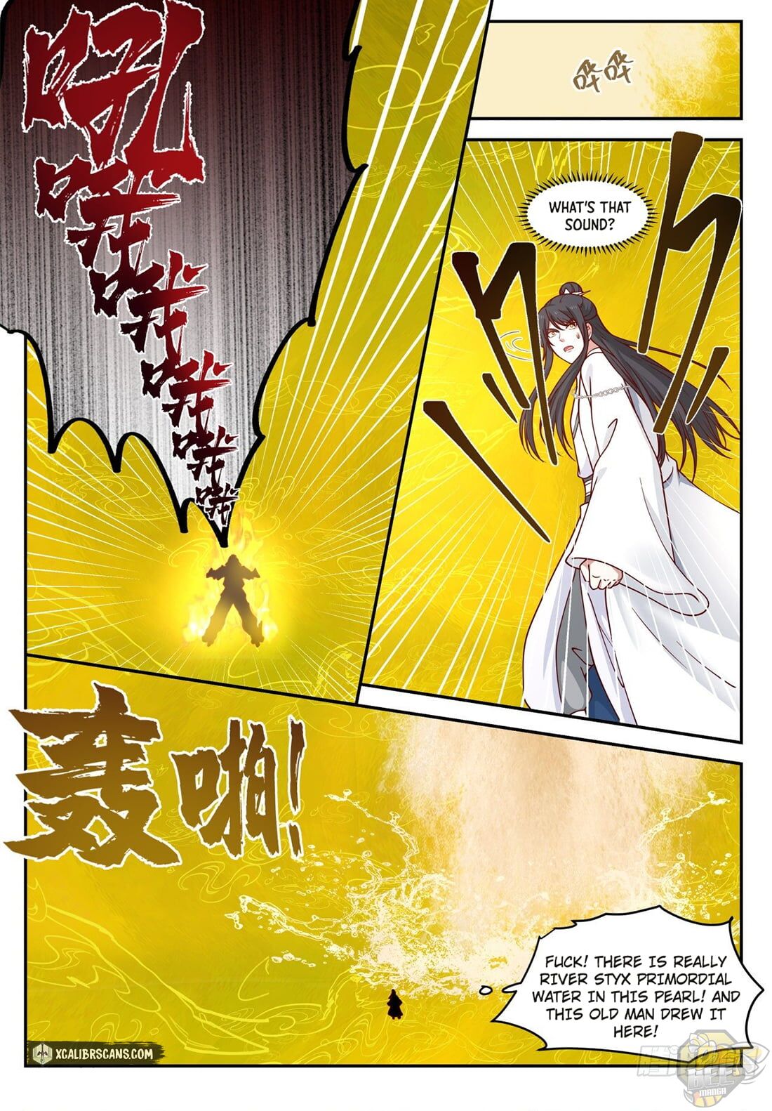 The First Ancestor in History Chapter 47 - HolyManga.net