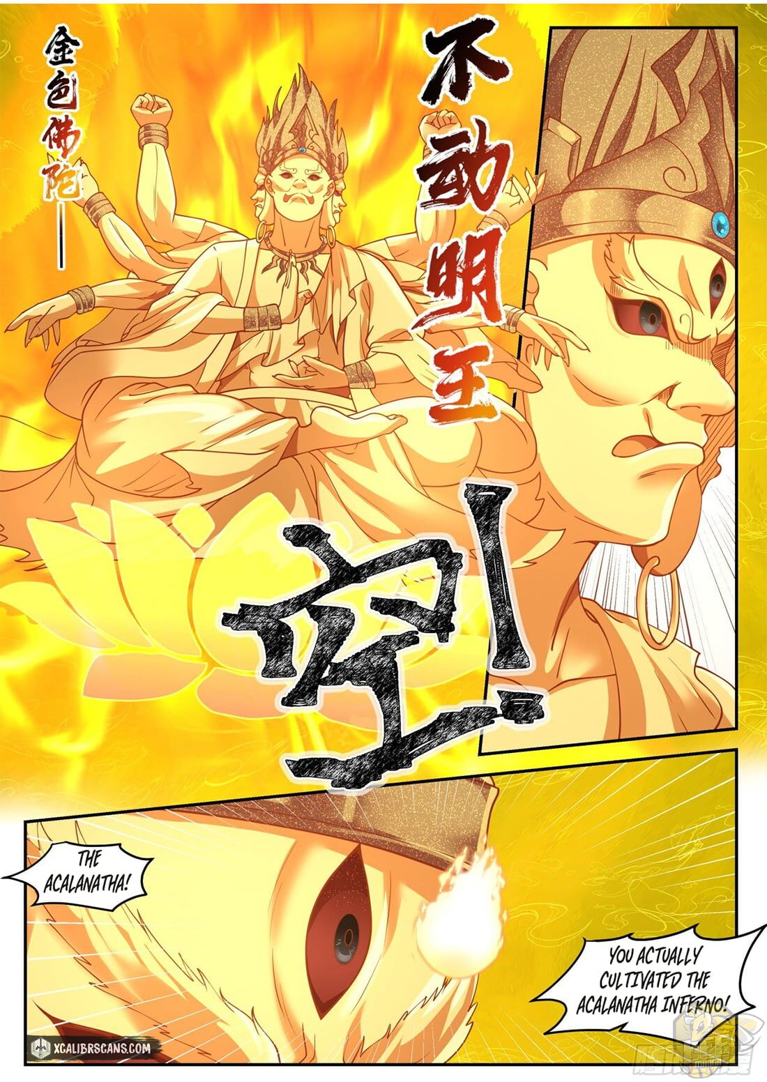 The First Ancestor in History Chapter 47 - HolyManga.net