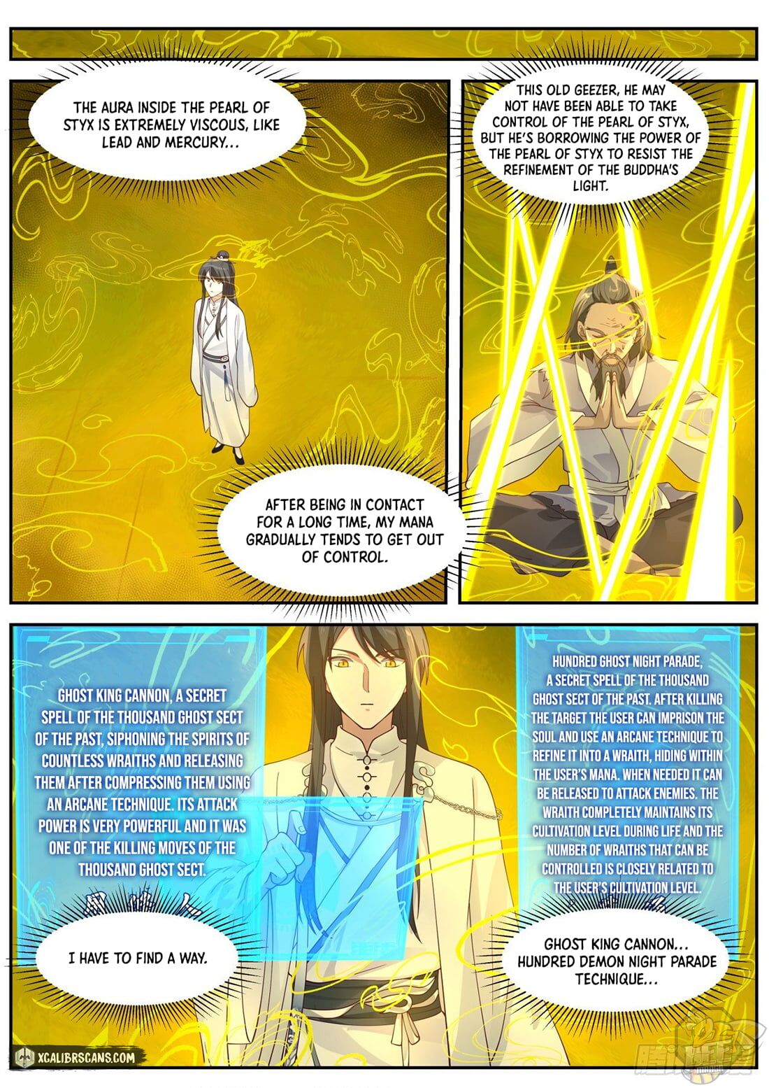 The First Ancestor in History Chapter 46 - HolyManga.net