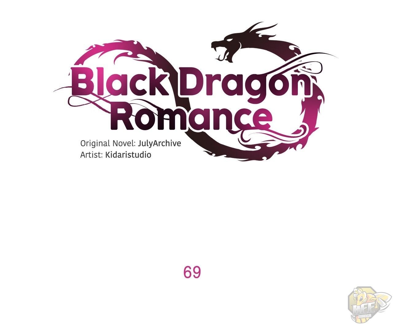 Black Dragon Romance Chapter 69 - MyToon.net