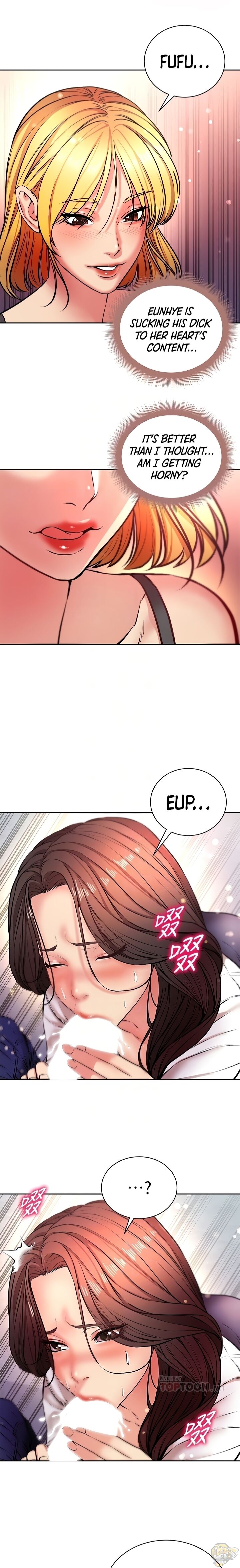 Eunhye’s Supermarket Chapter 81 - HolyManga.net