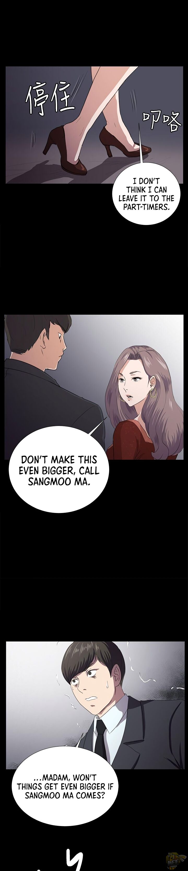 She’s too much for Me Chapter 62 - HolyManga.net