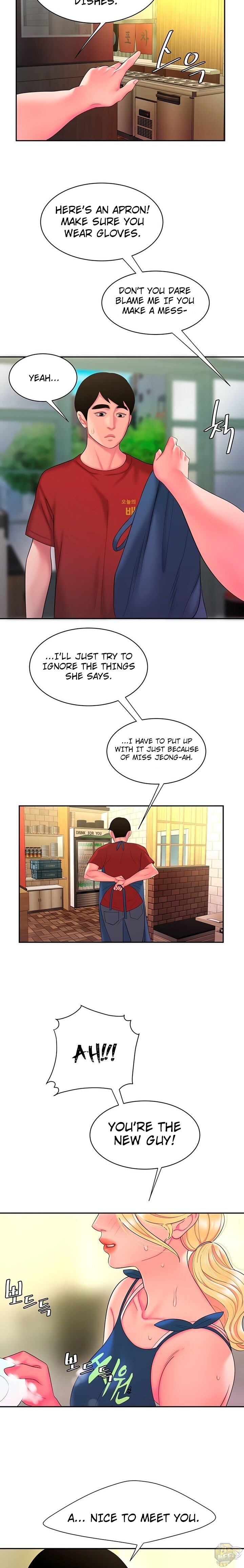 The Delivery Man Chapter 43 - HolyManga.net