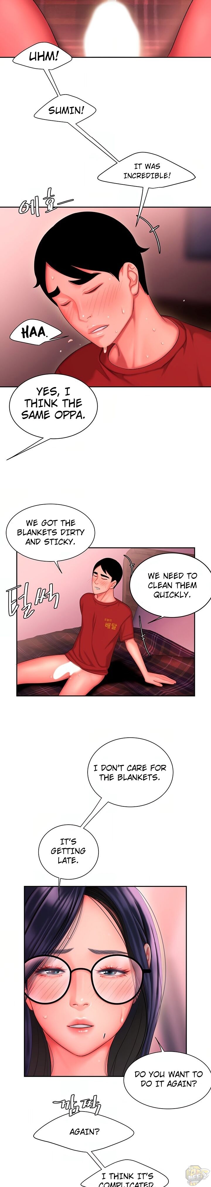 The Delivery Man Chapter 35 - HolyManga.net