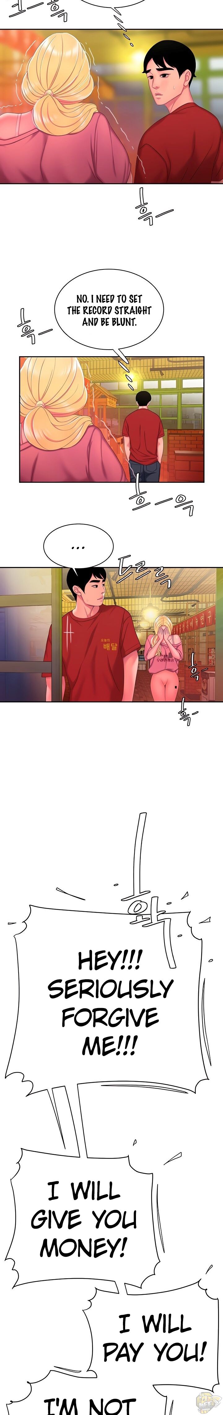 The Delivery Man Chapter 44 - HolyManga.net