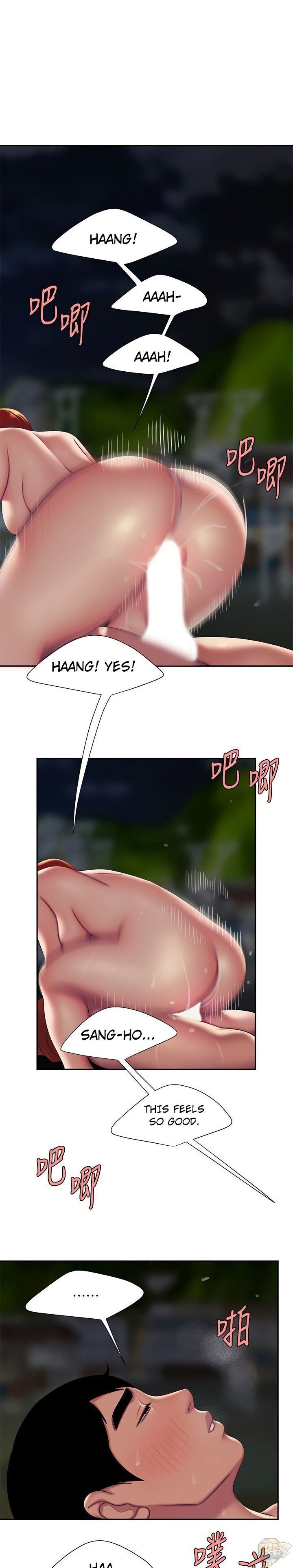 The Delivery Man Chapter 51 - HolyManga.net
