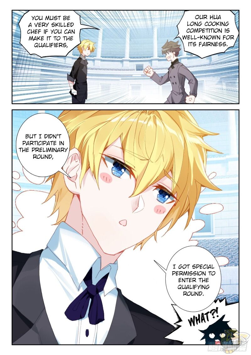 The Magic Chef of Ice and Fire Chapter 78 - HolyManga.net