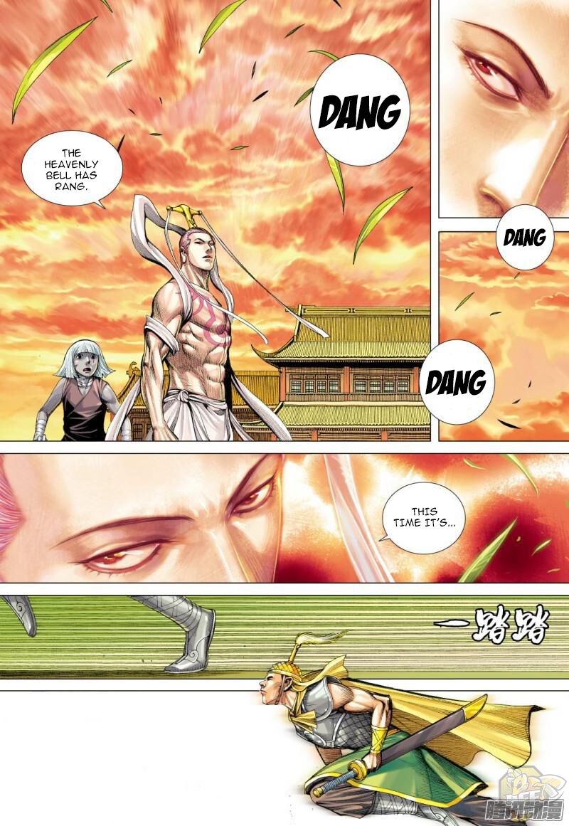 Journey to the West Chapter 112.5 - ManhwaFull.net