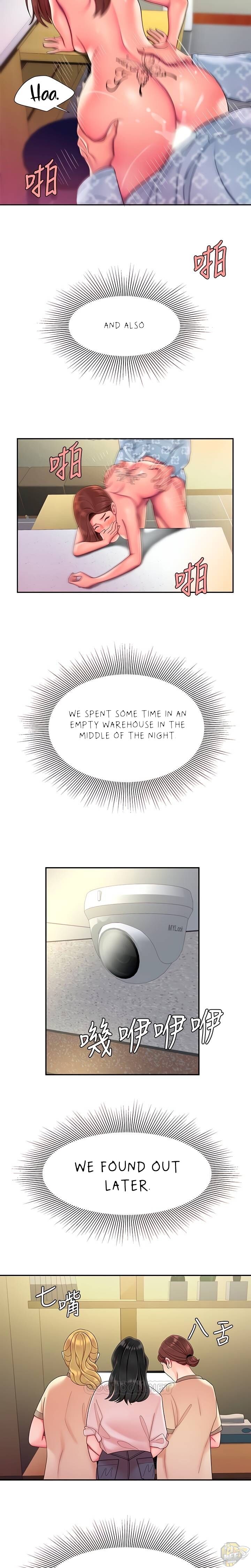 The Delivery Man Chapter 54 - MyToon.net