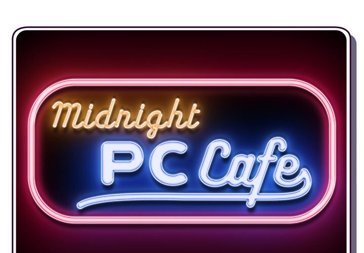 Midnight PC Cafe Chapter 2 - HolyManga.net