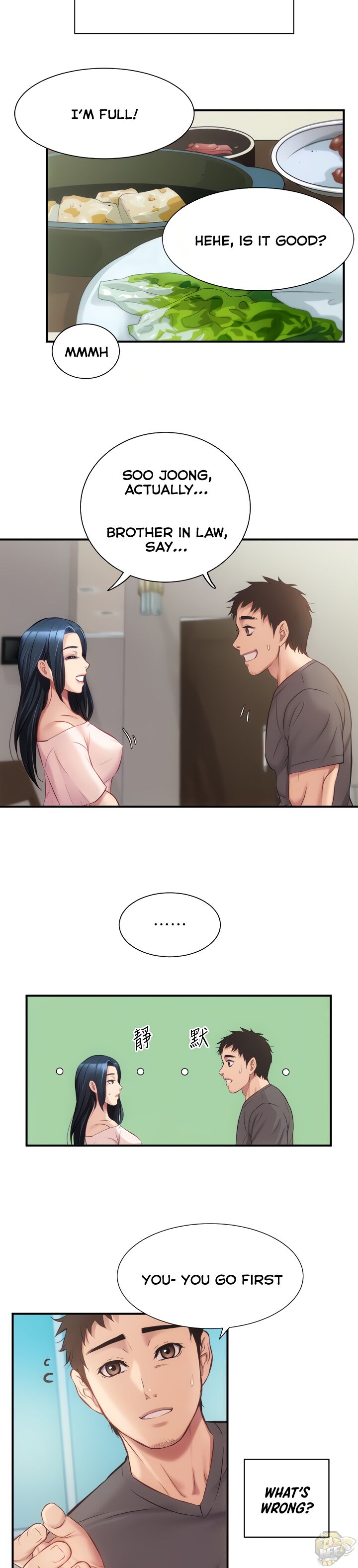Brother’s Wife Dignity Chapter 17 - HolyManga.net