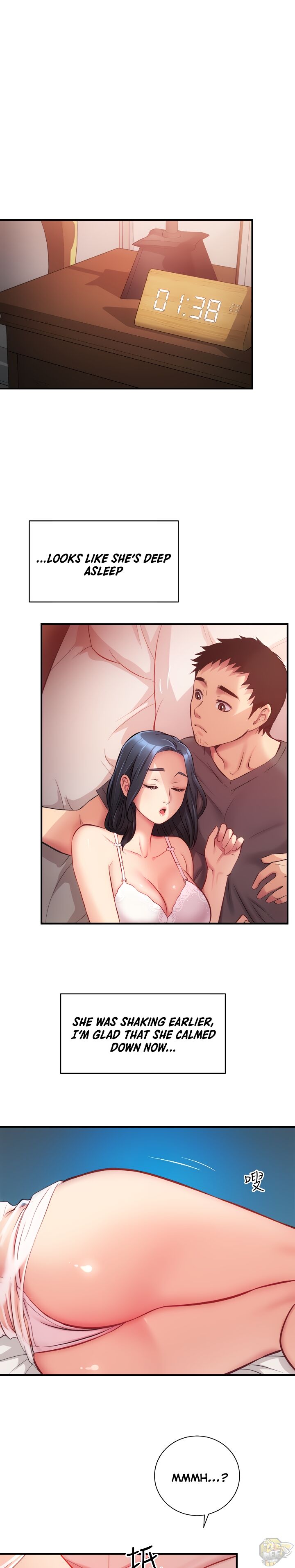 Brother’s Wife Dignity Chapter 17 - HolyManga.net