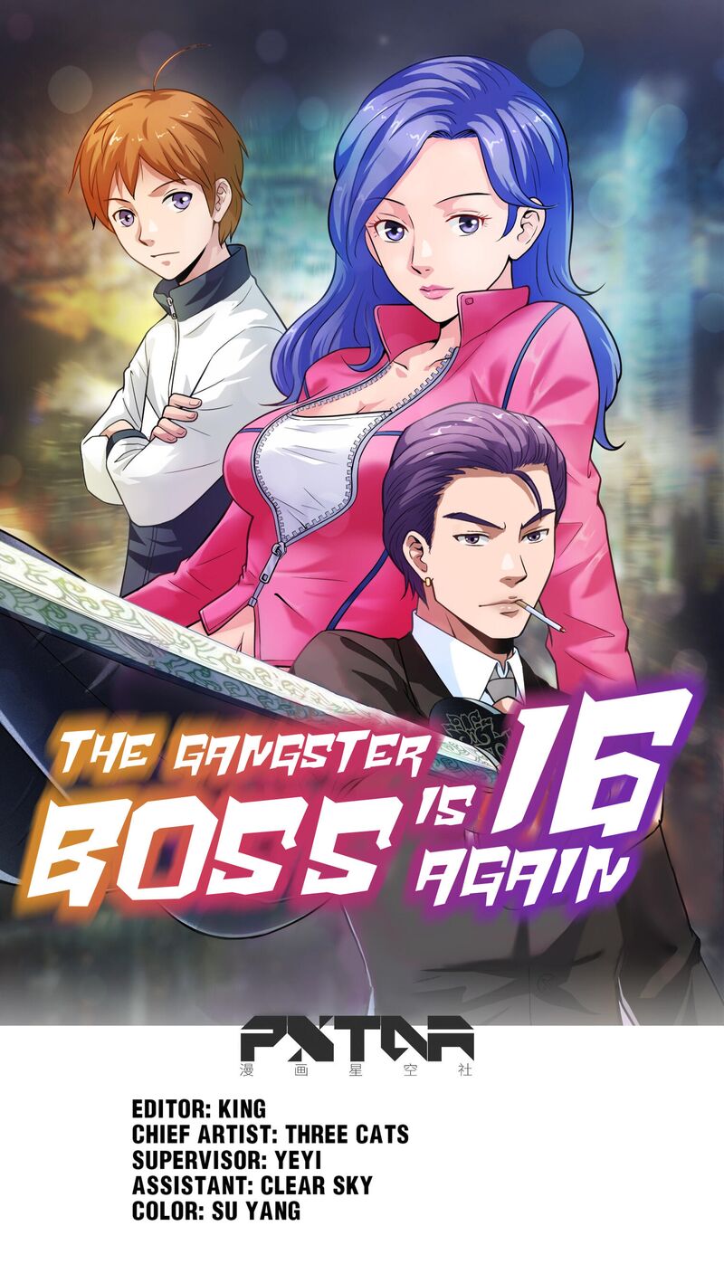 The Gangster Boss is 16 Again Chapter 56 - MyToon.net