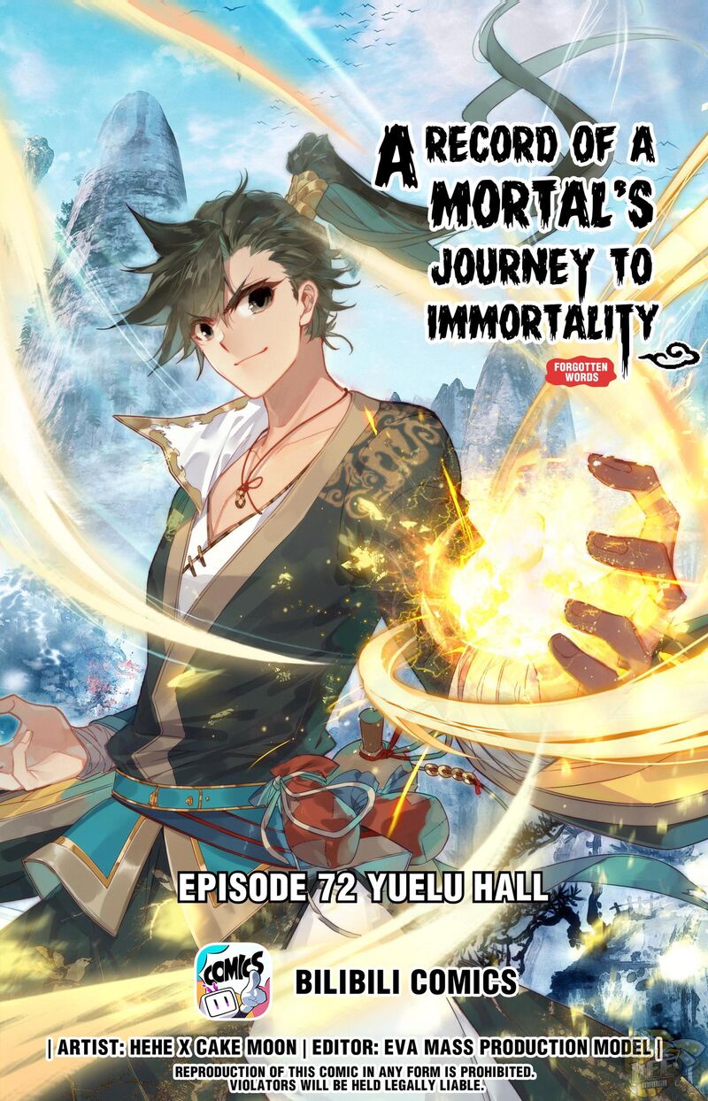 I Will Become an Immortal Chapter 72 - MyToon.net