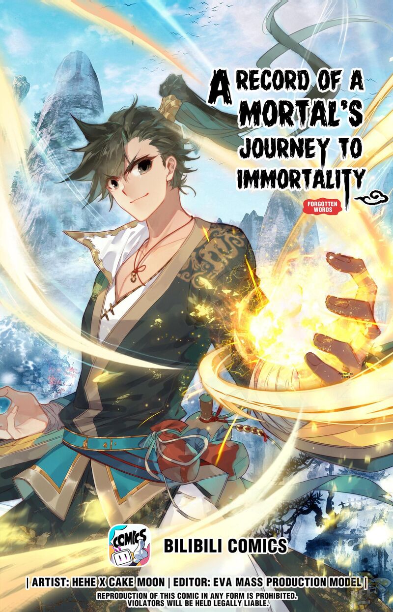 I Will Become an Immortal Chapter 83 - MyToon.net