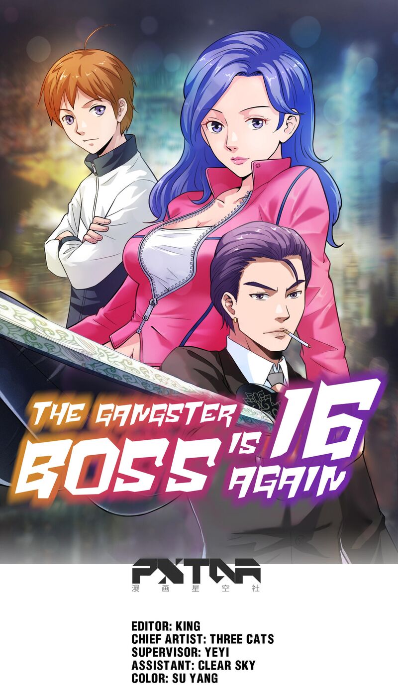 The Gangster Boss is 16 Again Chapter 58 - MyToon.net