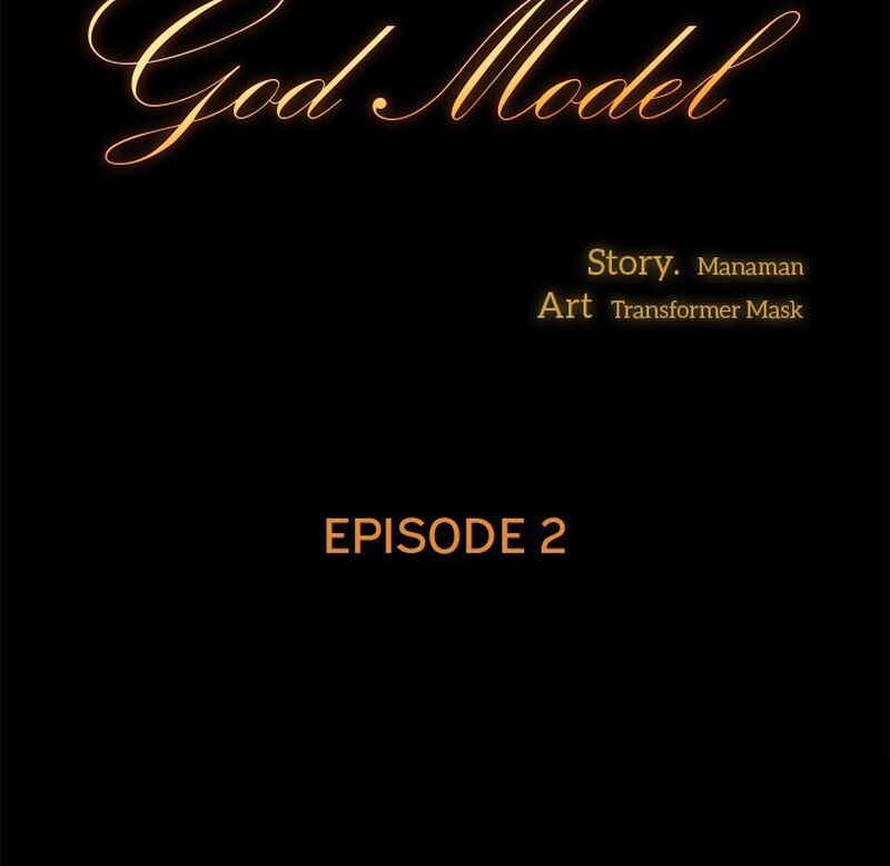 God Model Chapter 2 - HolyManga.net