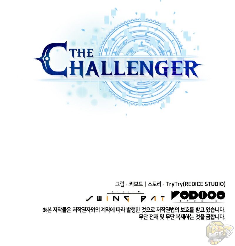 The Challenger Chapter 11 - MyToon.net