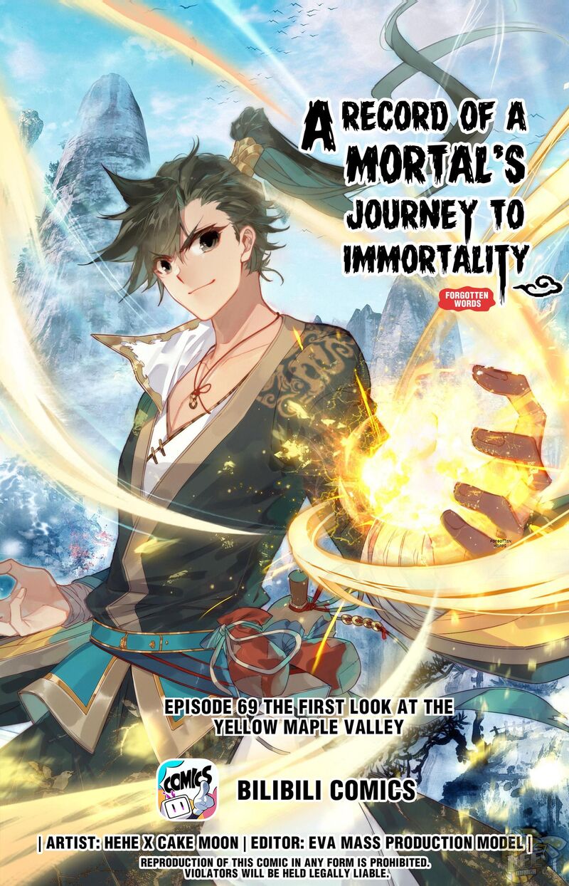 I Will Become an Immortal Chapter 69 - HolyManga.net