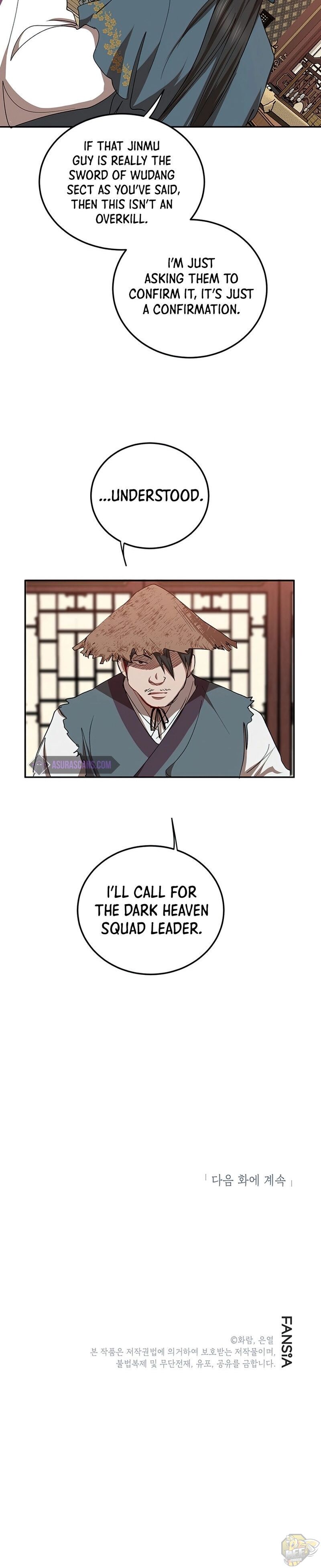 Path Of The Shaman Chapter 48 - MyToon.net