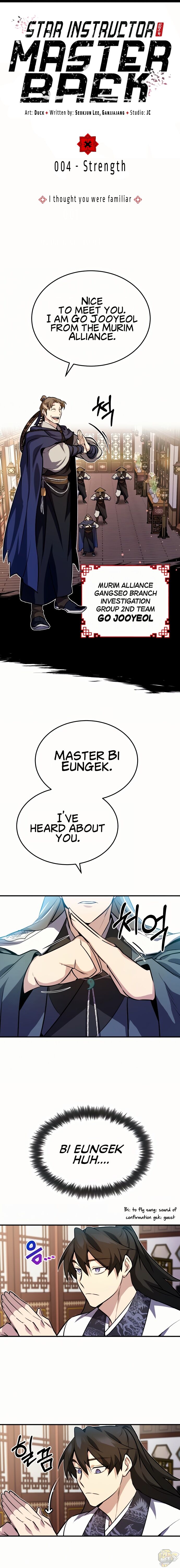 One Hit Teacher, Master Baek Chapter 4 - MyToon.net