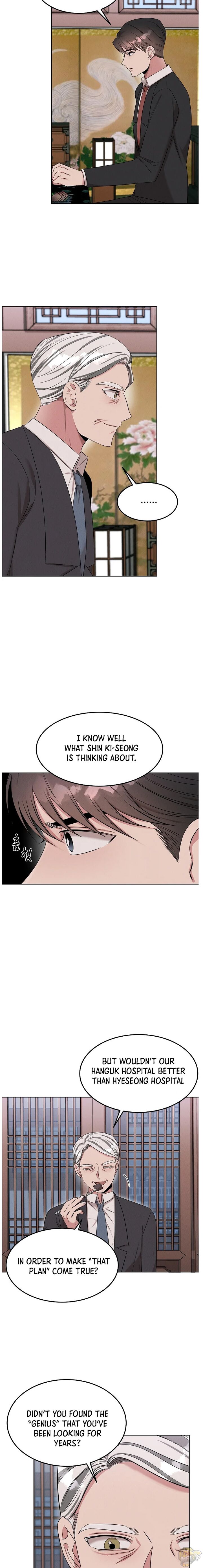 Genius Doctor Lee Moo-jin Chapter 53 - HolyManga.net