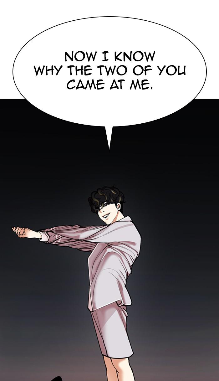 Lookism Chapter 357 - MyToon.net