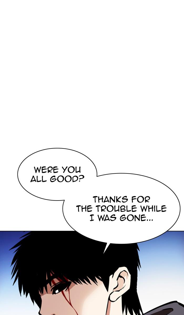 Lookism Chapter 358 - MyToon.net