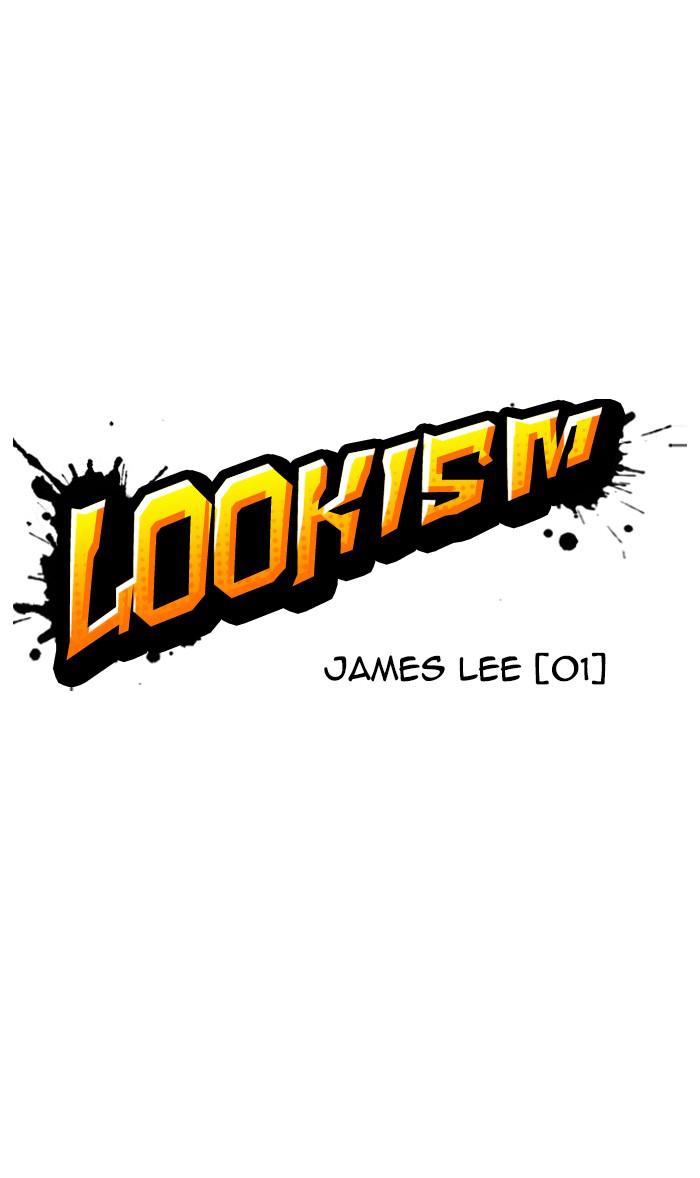 Lookism Chapter 355 - HolyManga.net