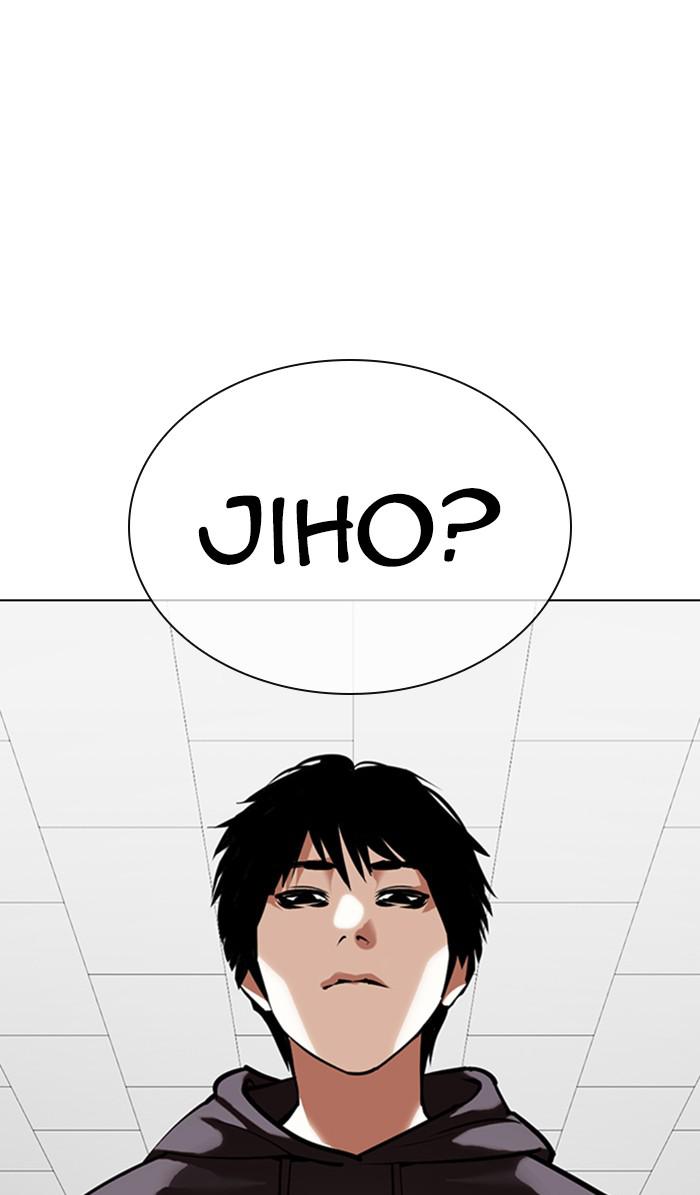 Lookism Chapter 355 - MyToon.net