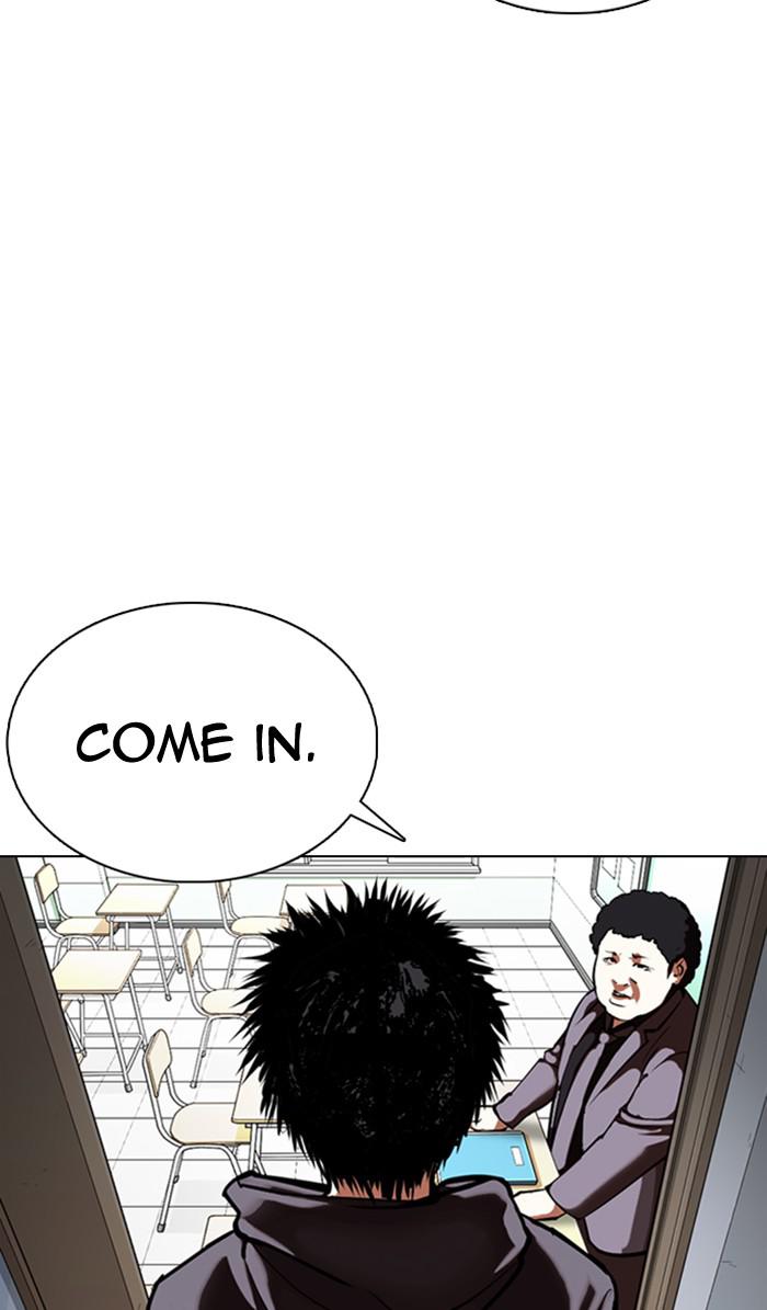 Lookism Chapter 354 - MyToon.net