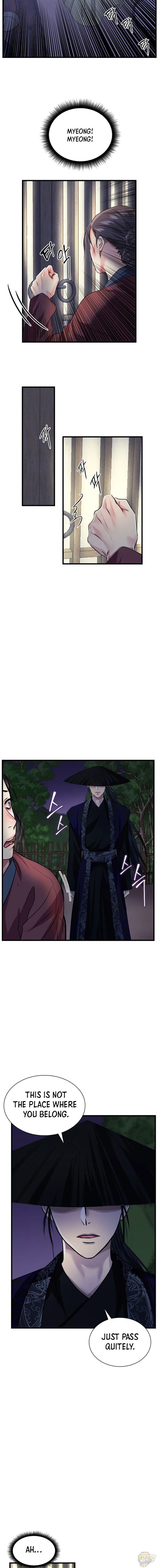 Heilang: The Bride Of The Black Wolf Chapter 1 - HolyManga.net