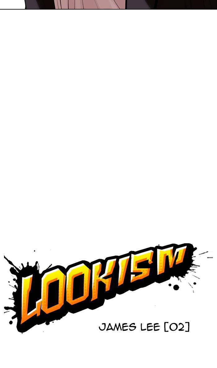 Lookism Chapter 356 - HolyManga.net